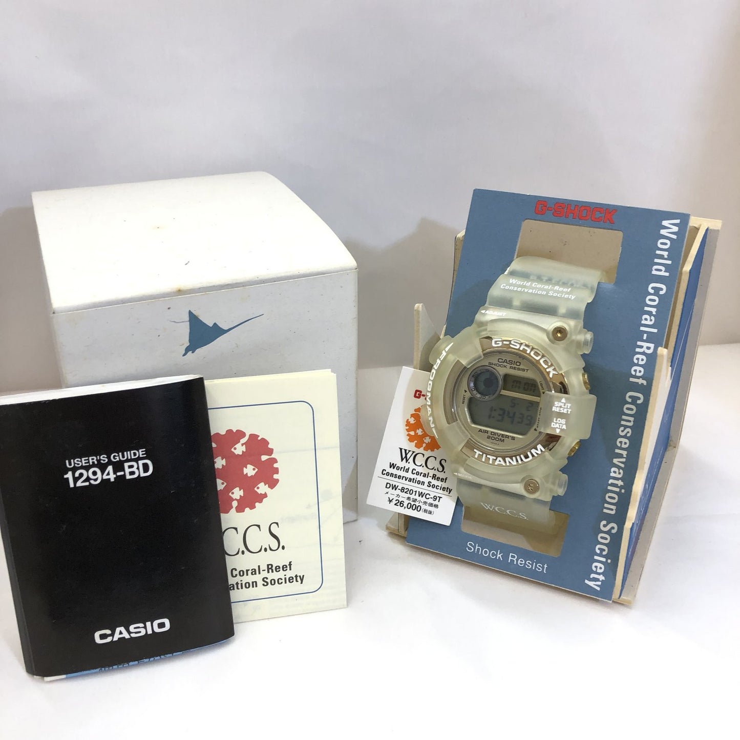 DW-8201WC-9T
