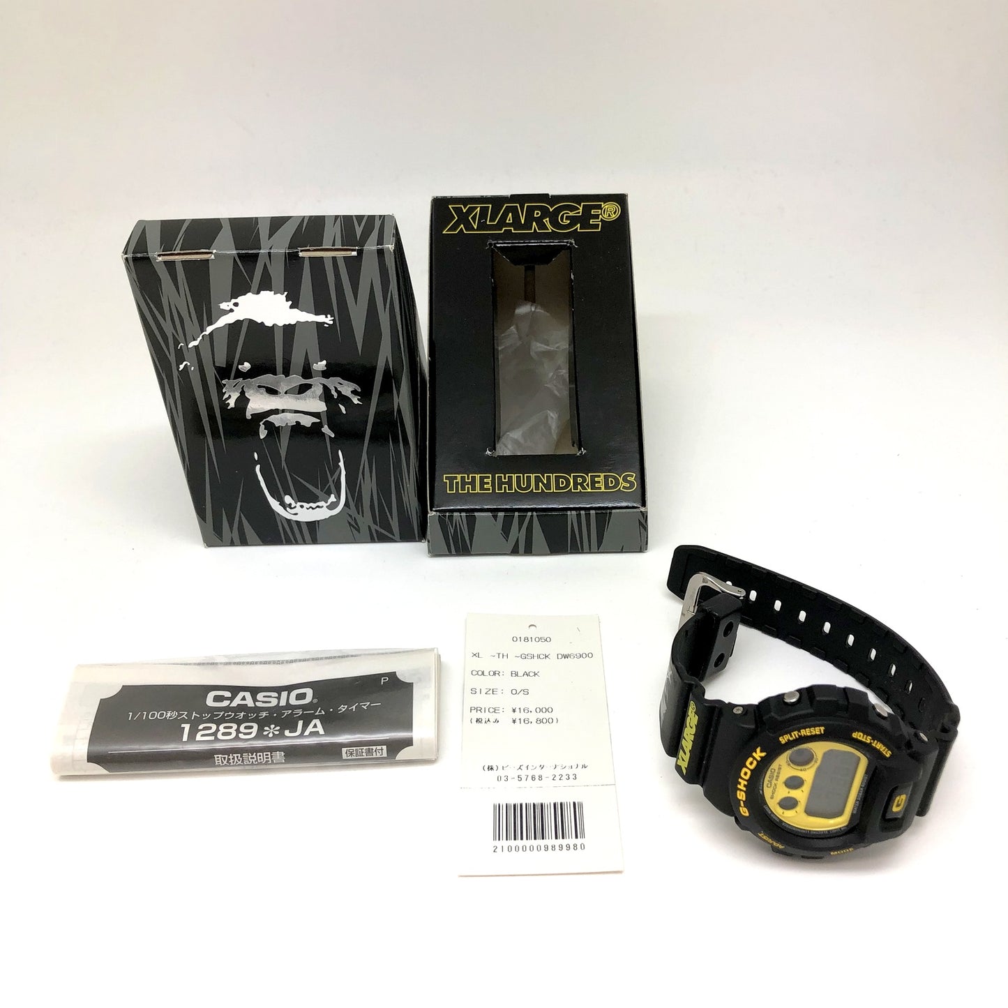 DW-6900FS