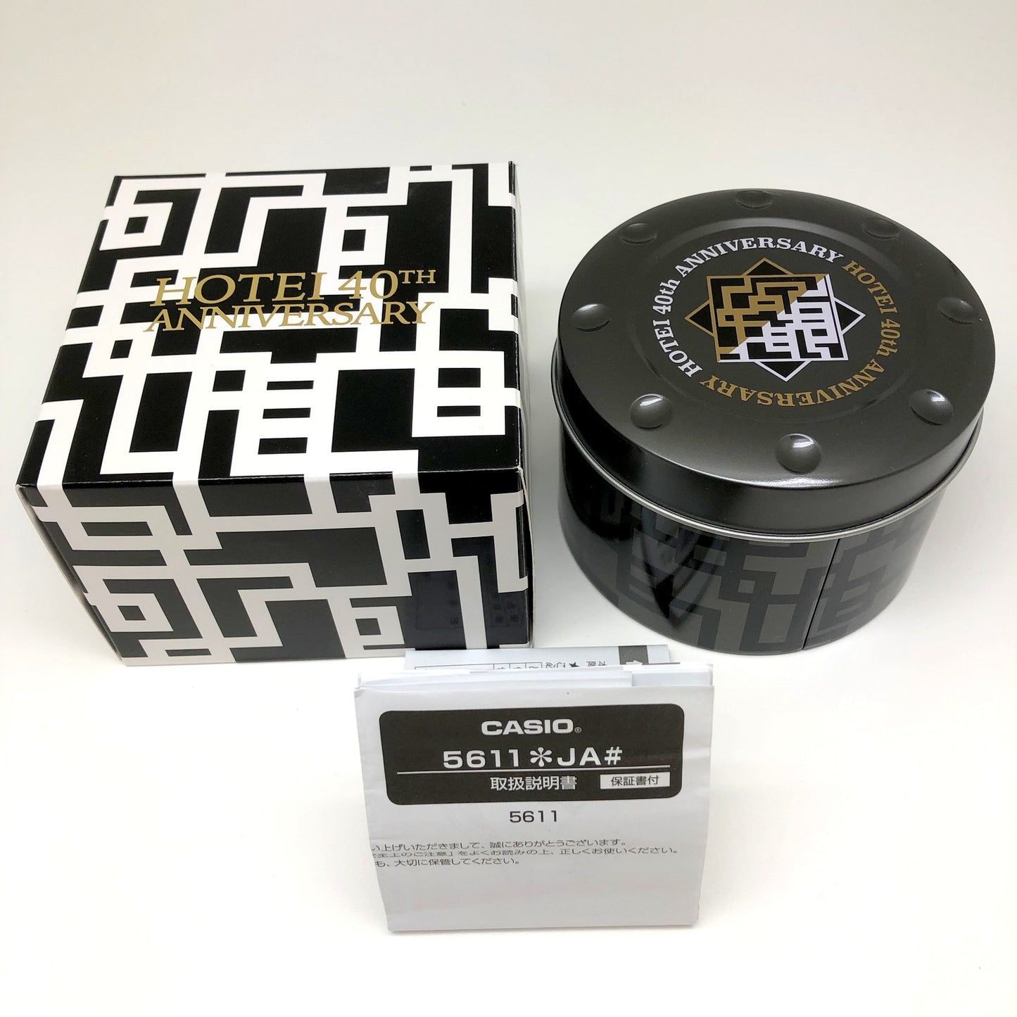 GA-2100HT-1AJR
