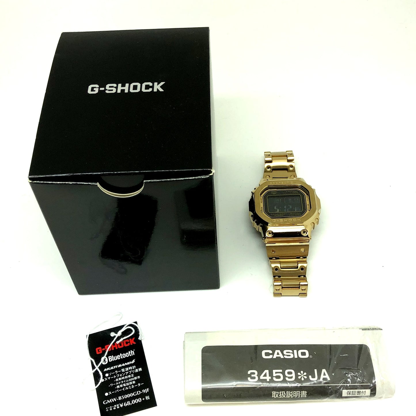 GMW-B5000GD-9JF