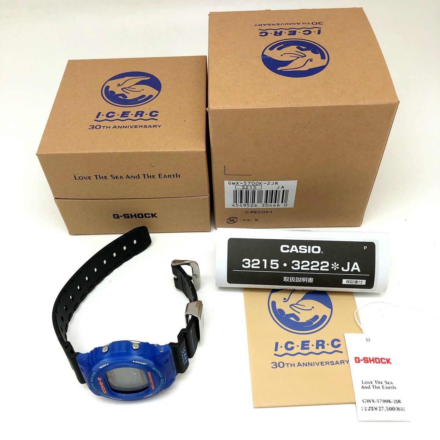 GWX-5700K-2JR