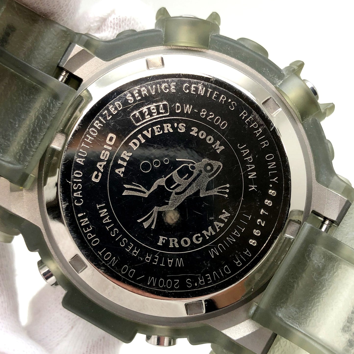 DW-8200MS-8