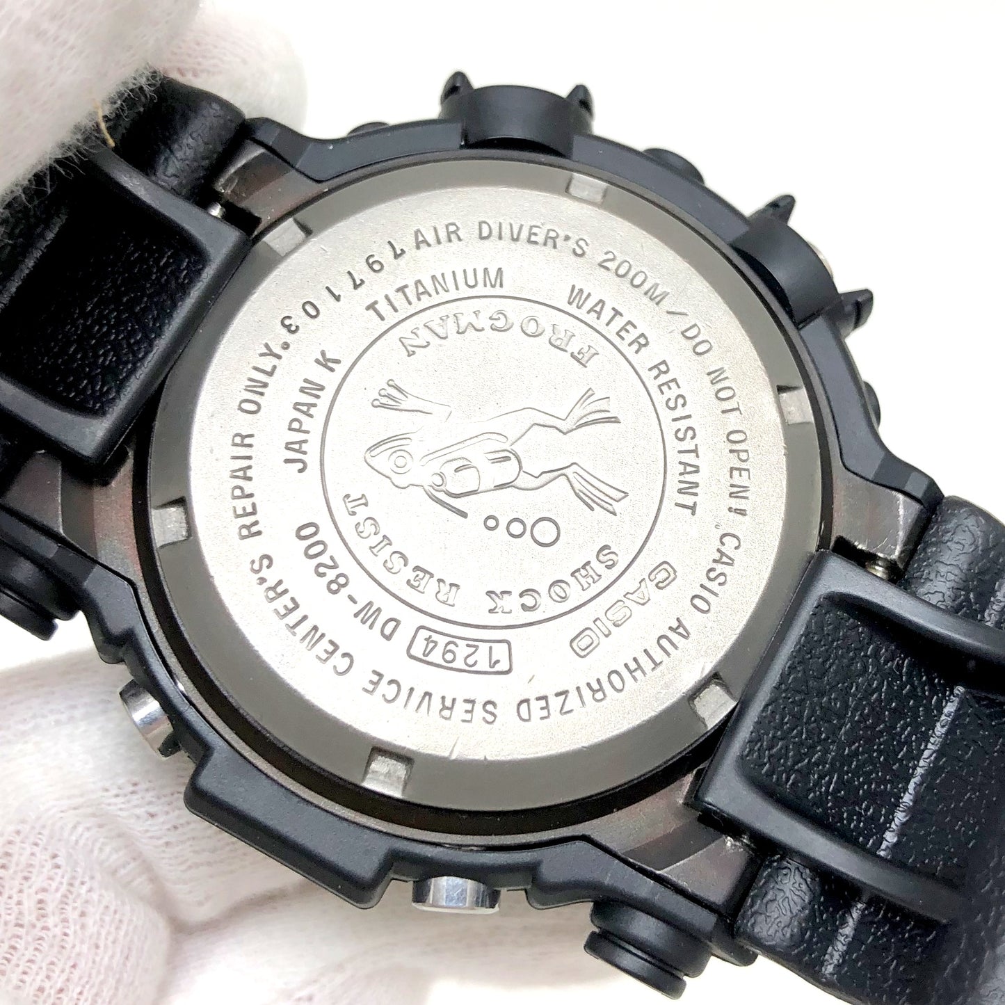 DW-8200Z