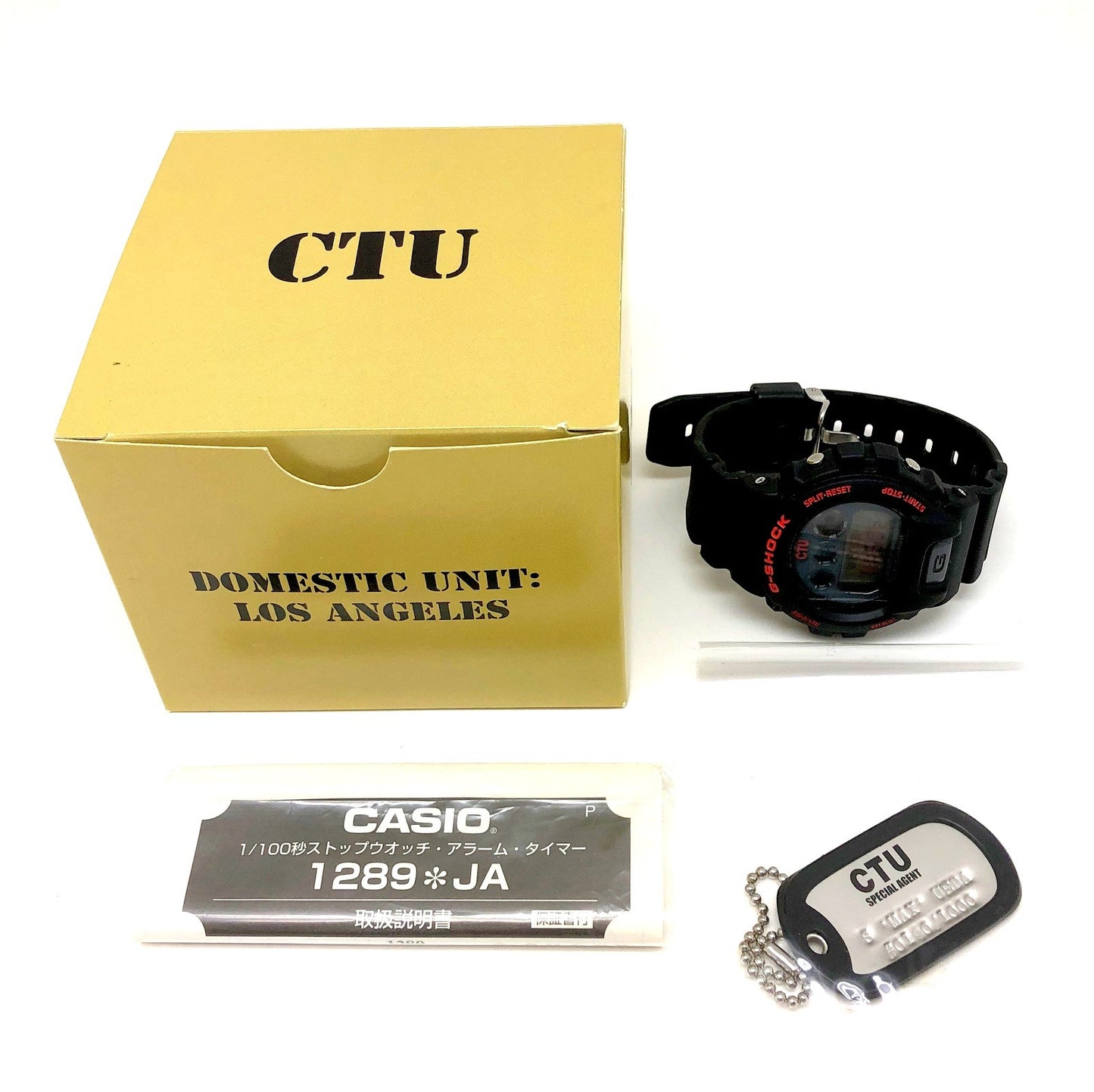 DW-6900FS 24 TWENTY FOUR CTU