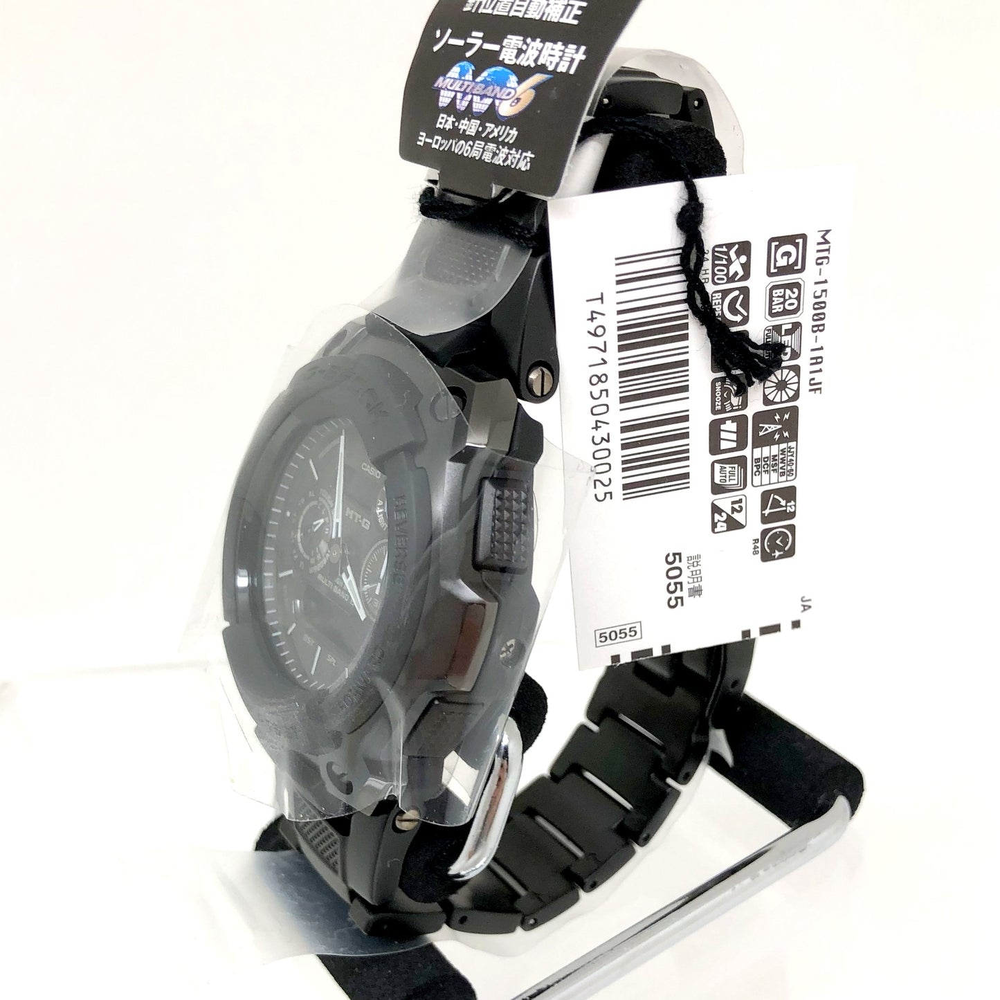 MTG-1500B-1A1JF