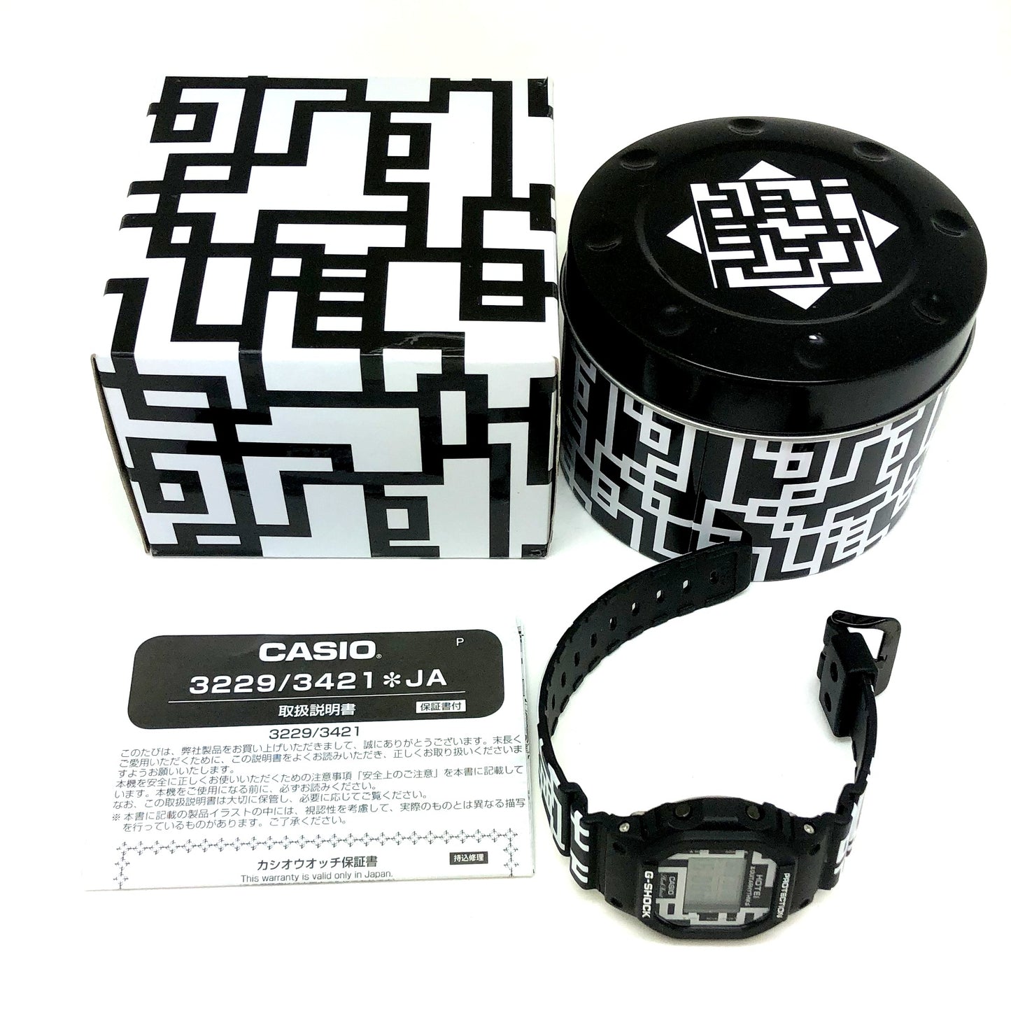 DW-5600HT-1JR