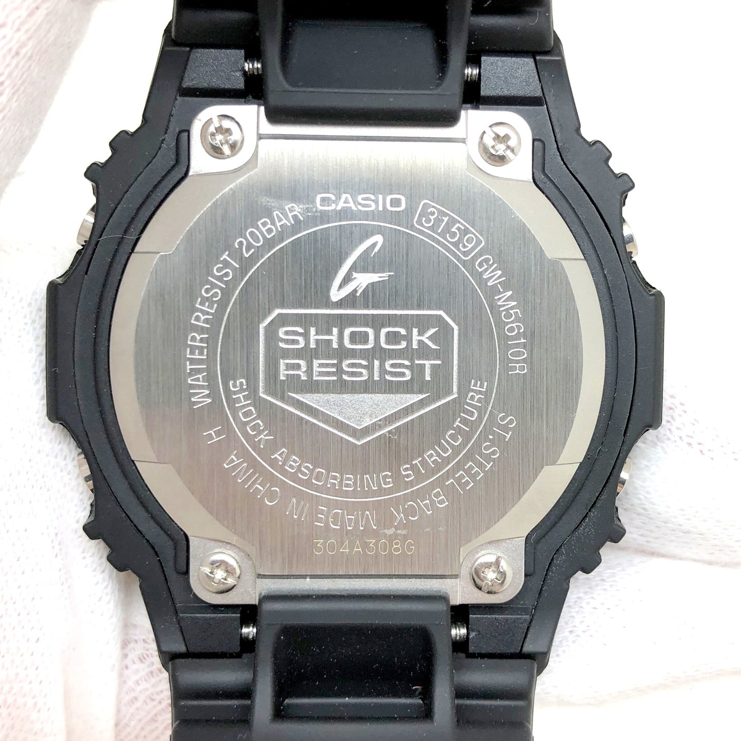 GW-M5610R-1