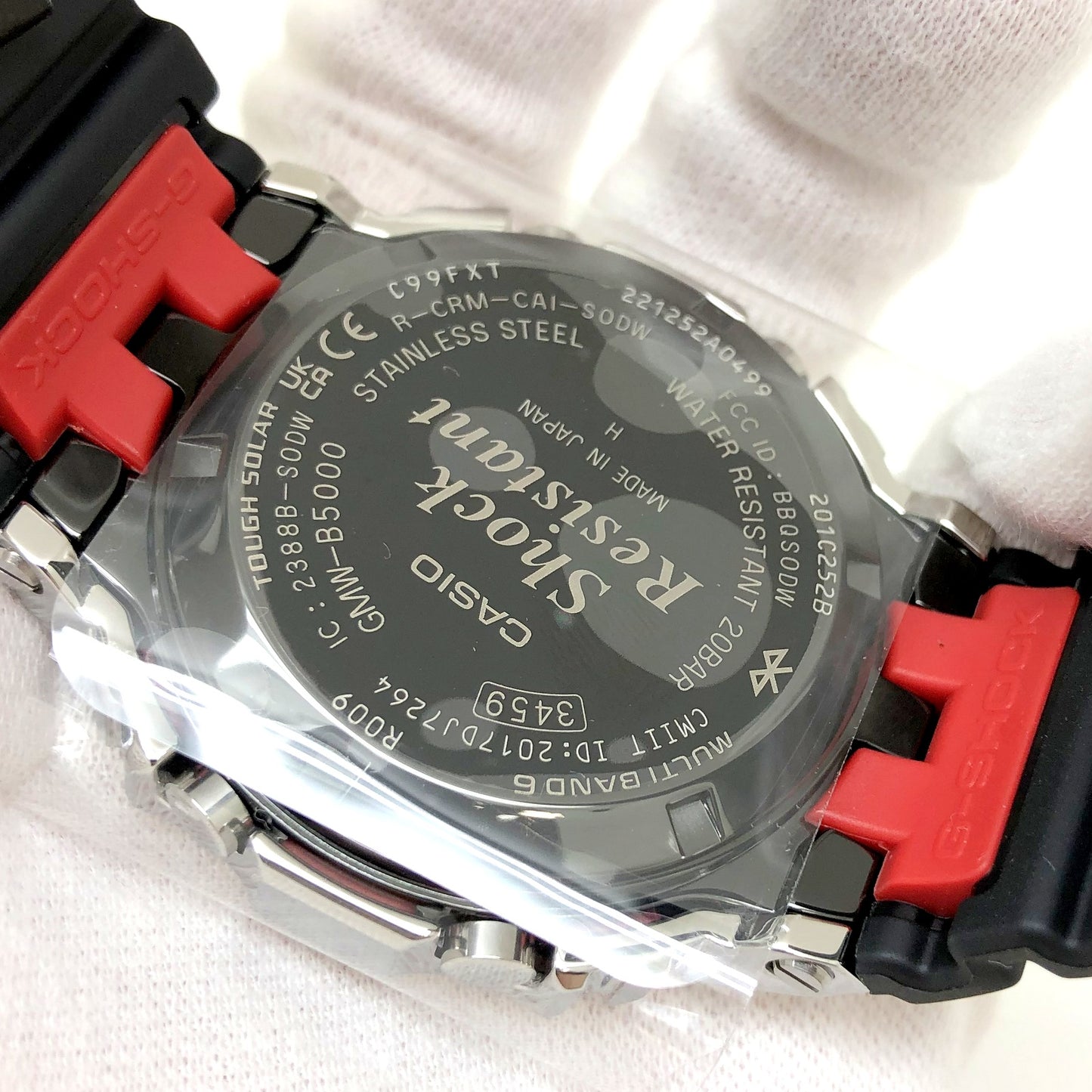 GMW-B5000-1JF