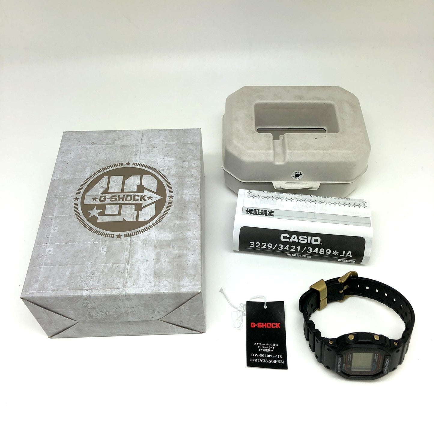 DW-5040PG-1JR