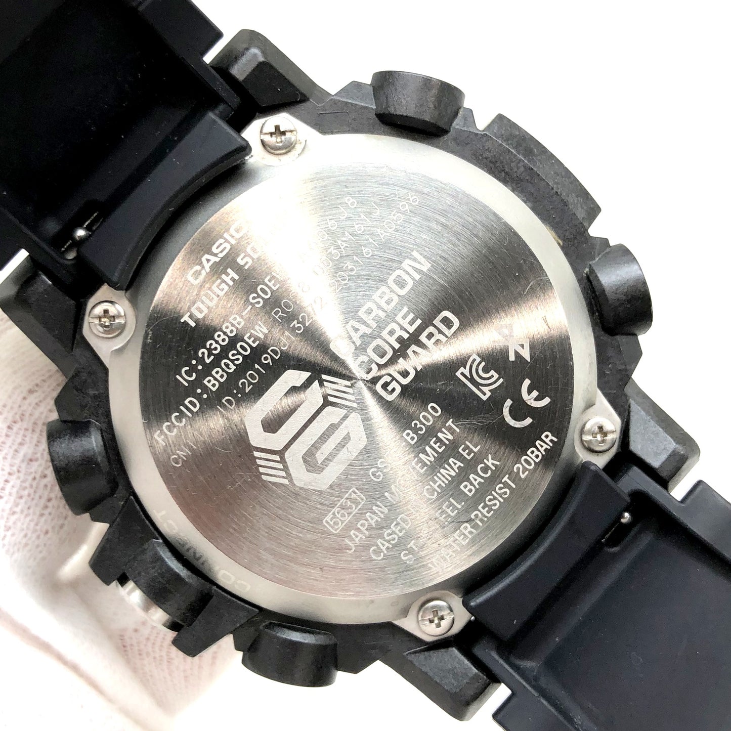 GST-B300S-1A