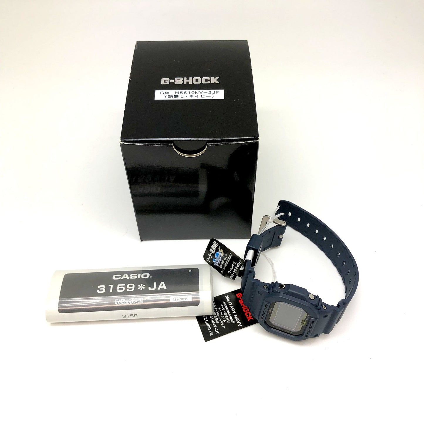 GW-M5610NV-2JF
