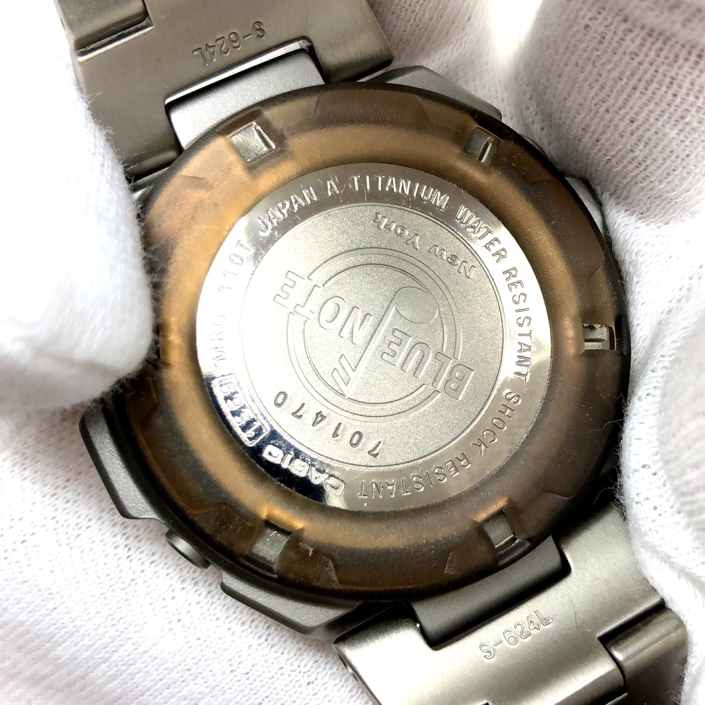 MRG-110T