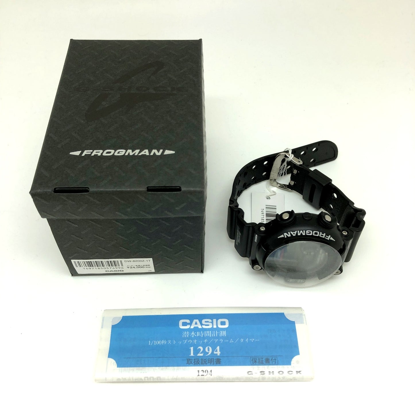 DW-8200Z-1T