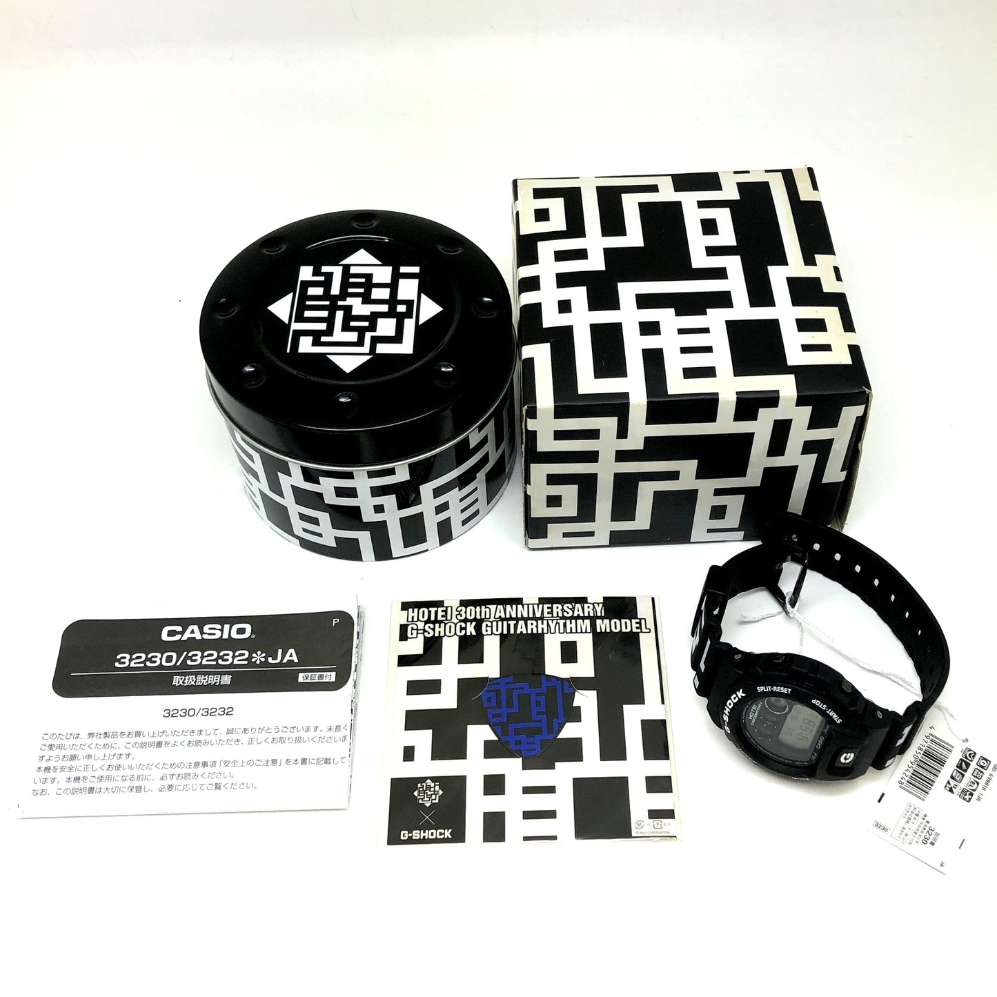 DW-6900TH-1JR