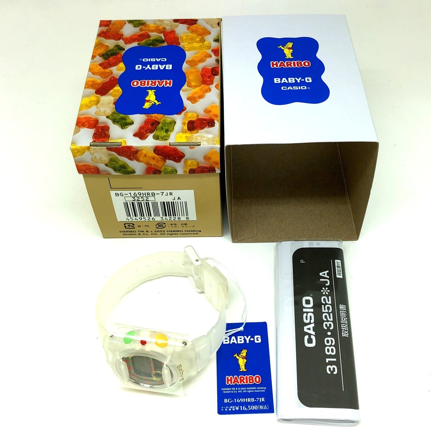 BG-169HRB-7JR