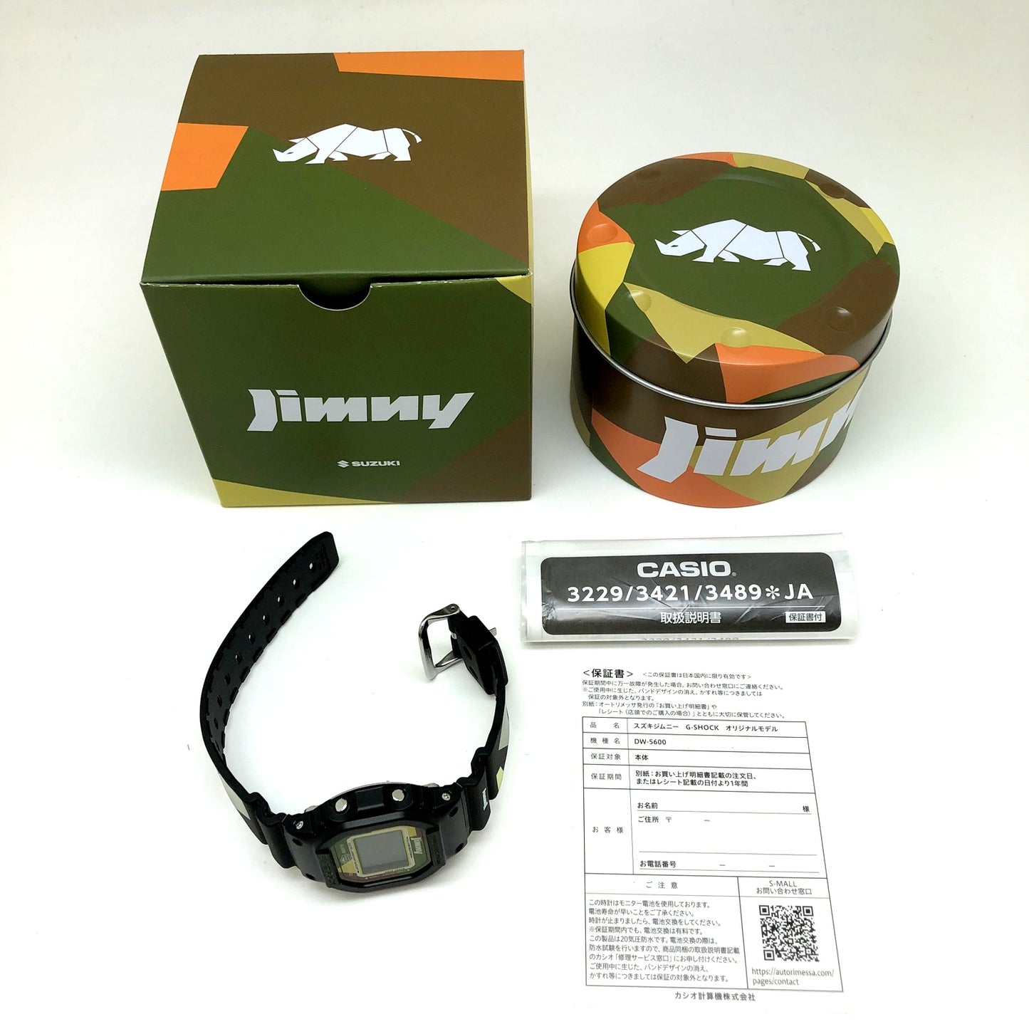 DW-5600 JIMNY