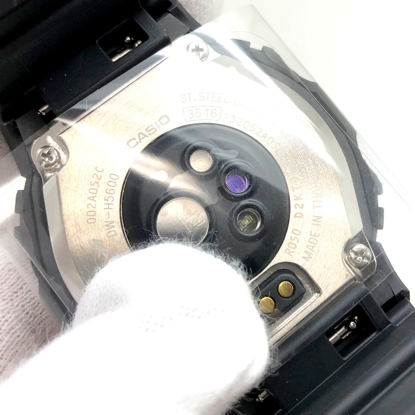 DW-H5600EX-1JR
