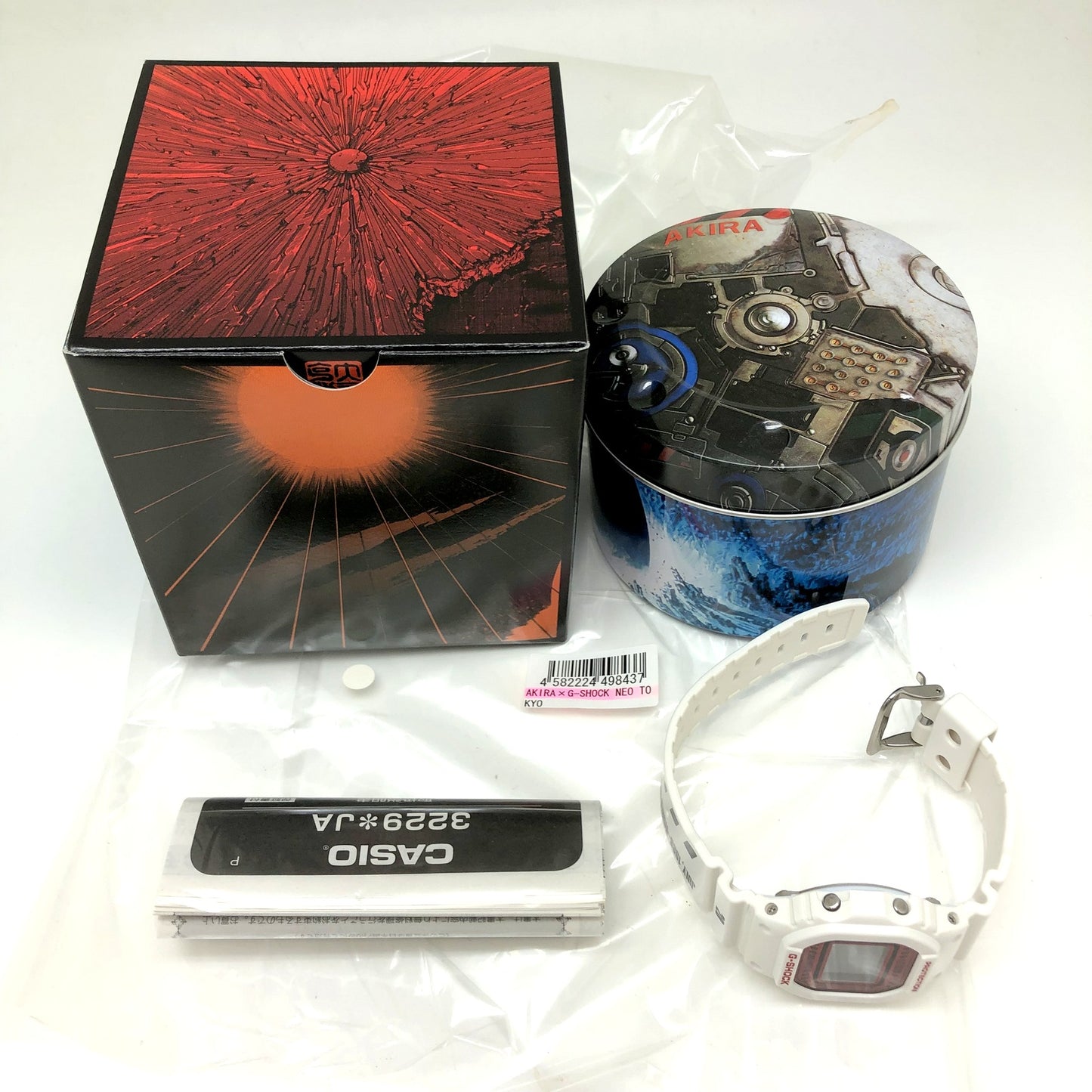 DW-5600VT AKIRA NEO TOKYO