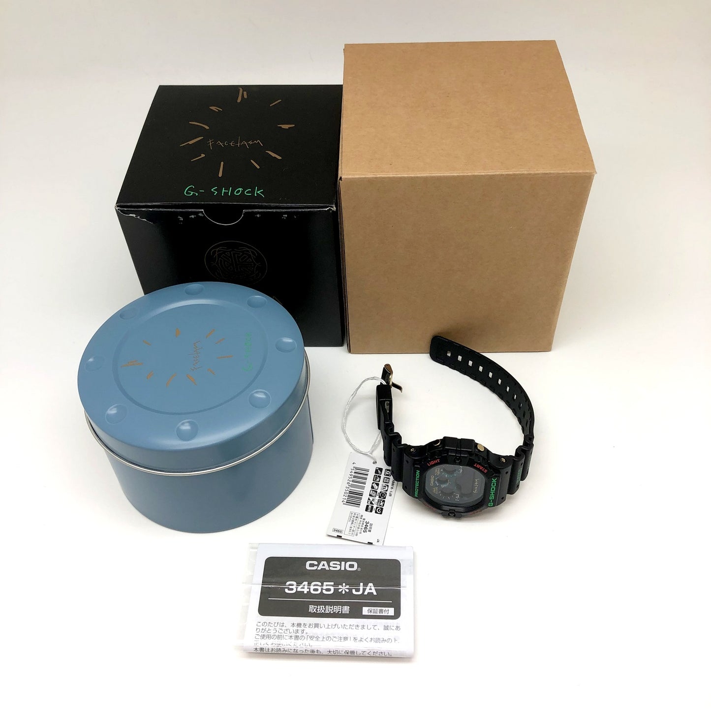 DW-5900FA-1JR