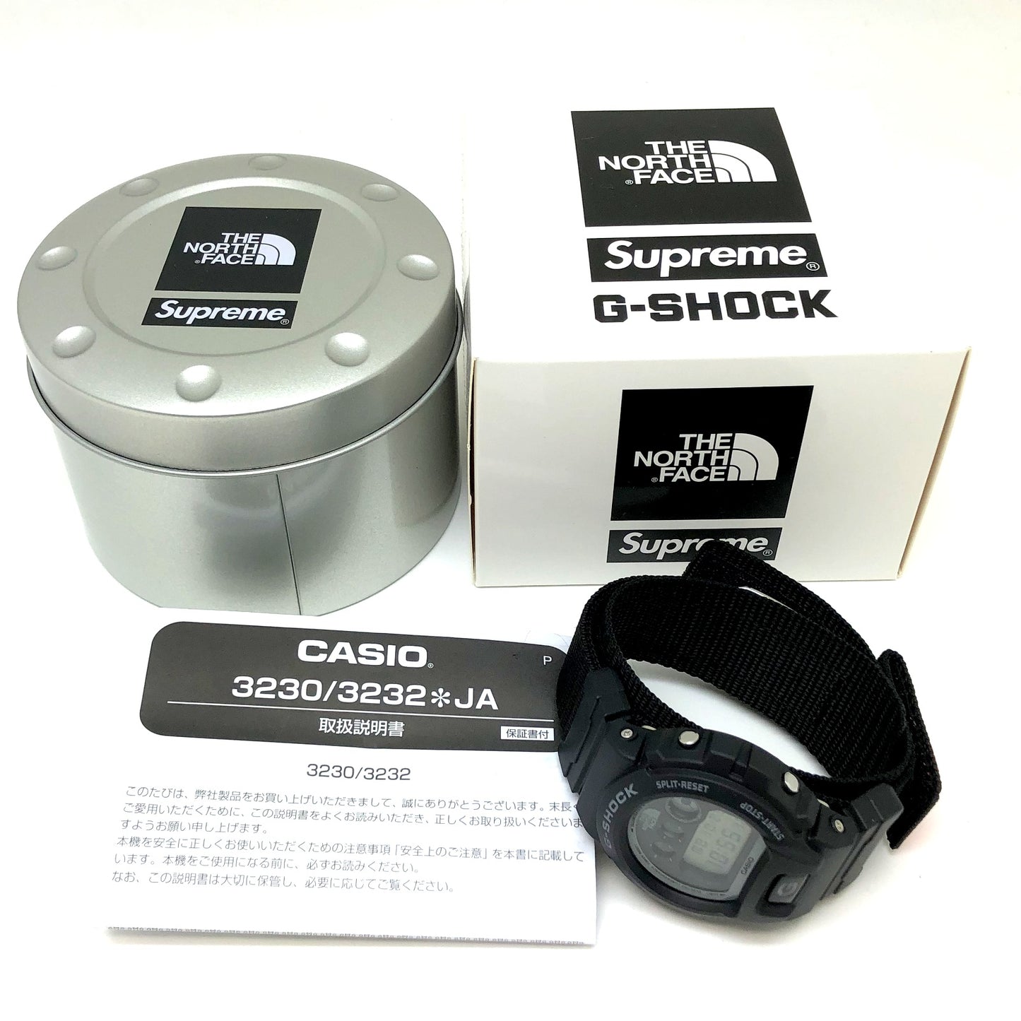 DW-6900NS-1JR