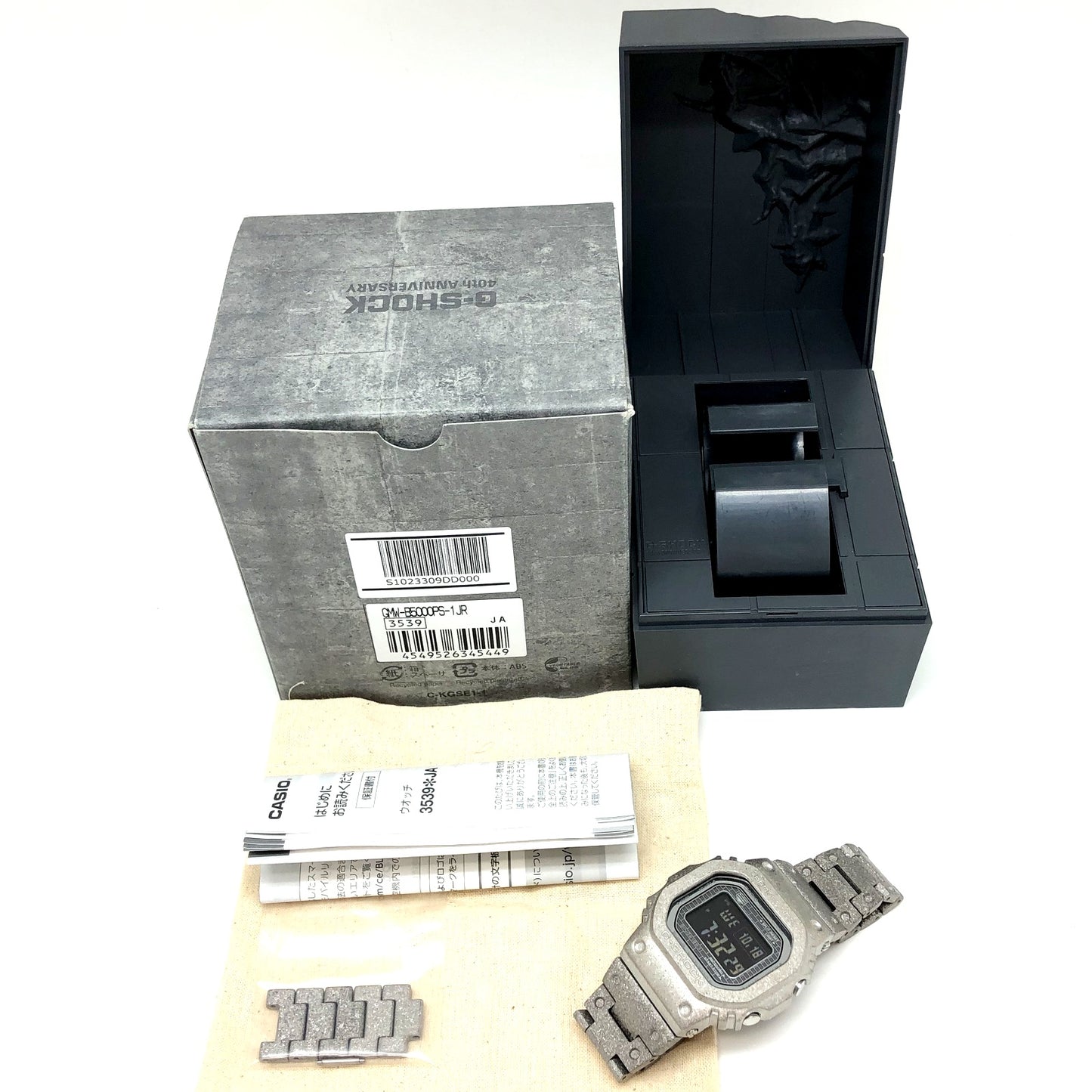 GMW-B5000PS-1JR