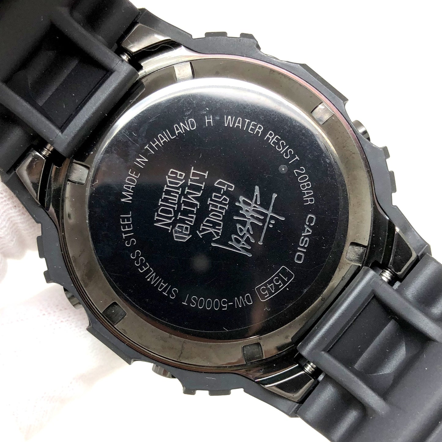 DW-5000ST-1JR