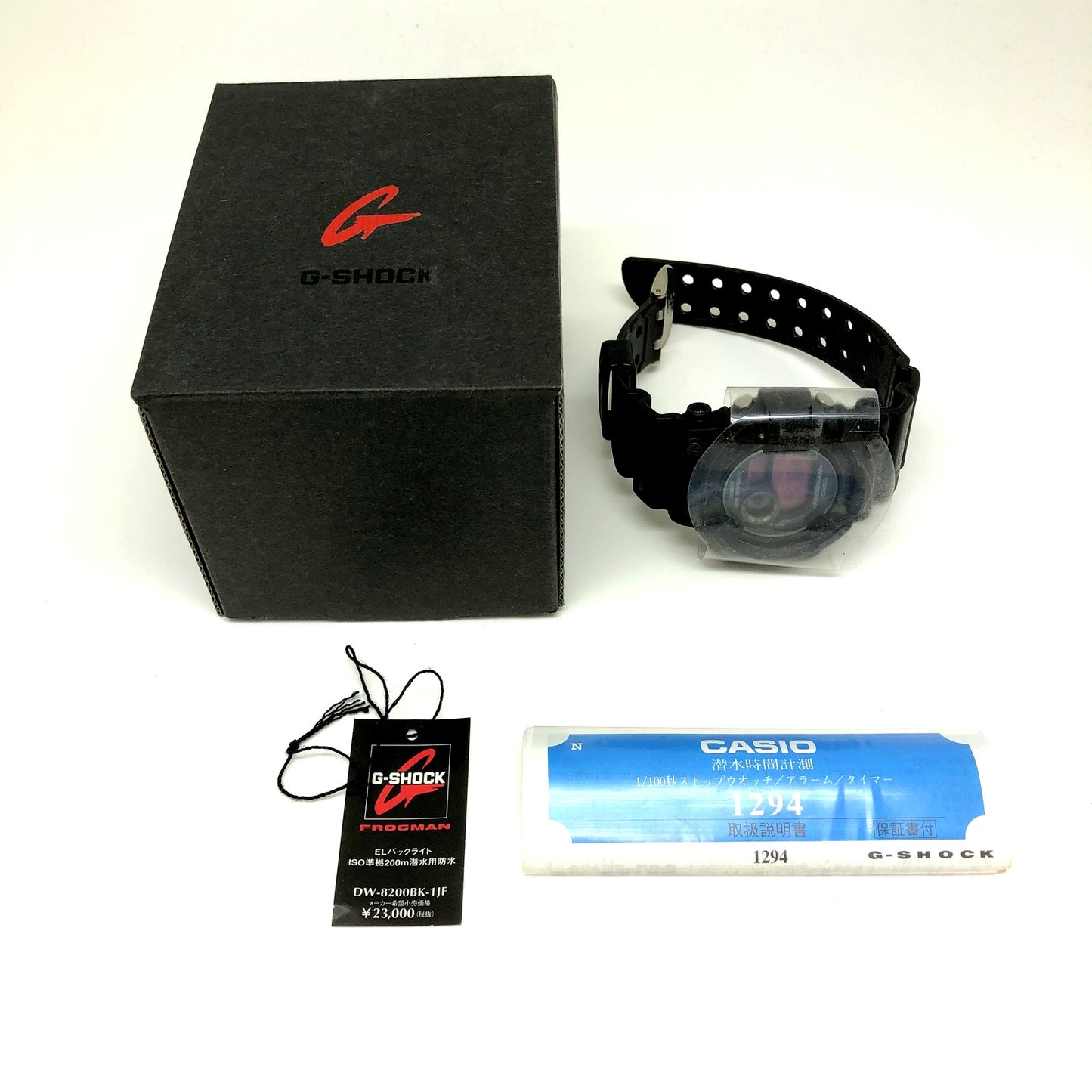 DW-8200BK-1JF