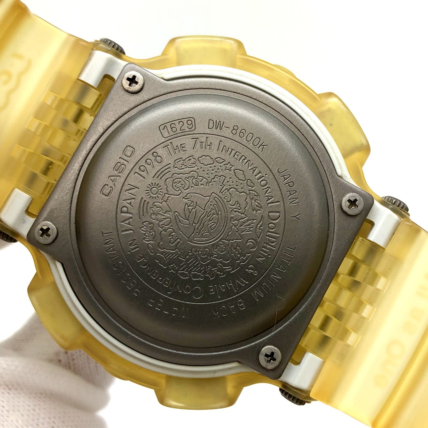 DW-8600K-7V