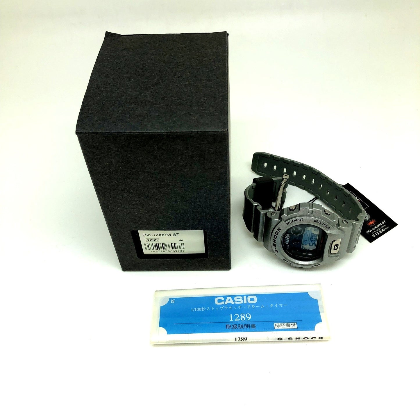DW-6900M-8T