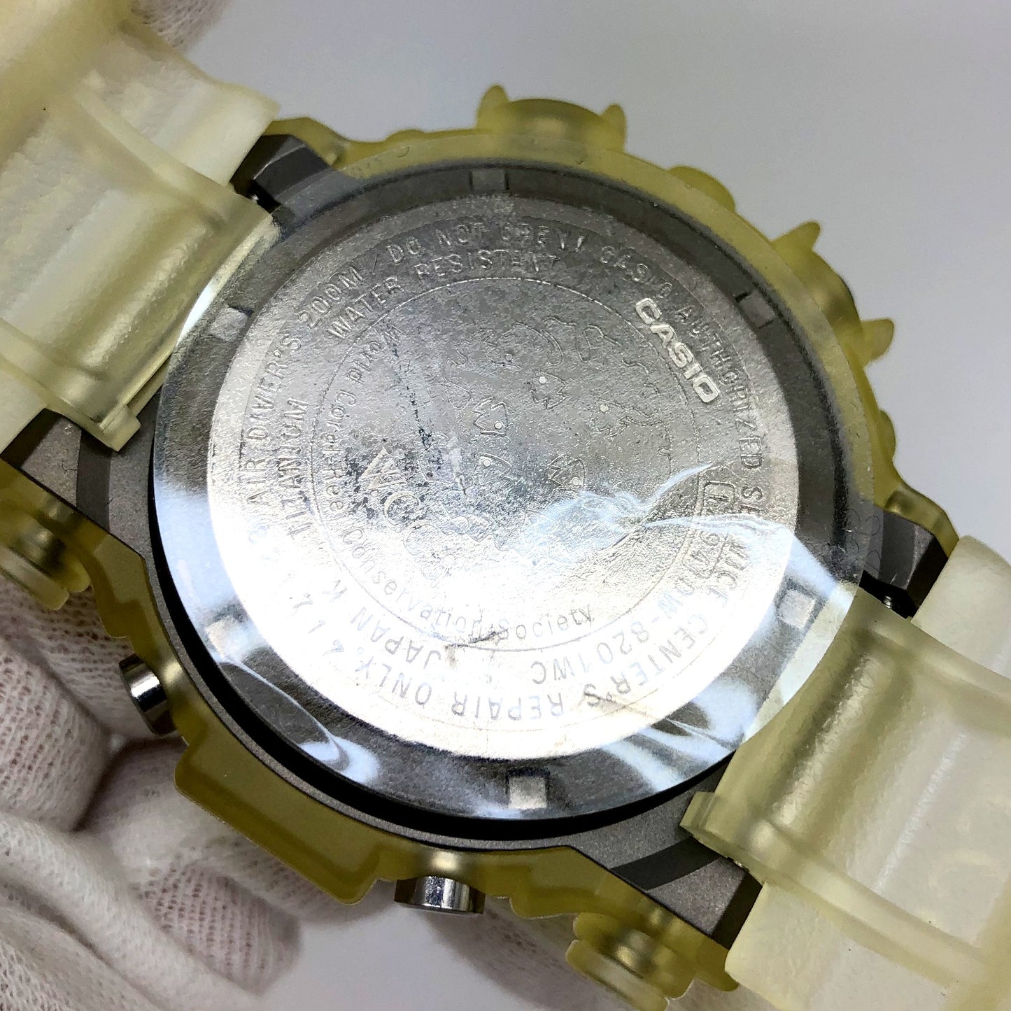 DW-8201WC