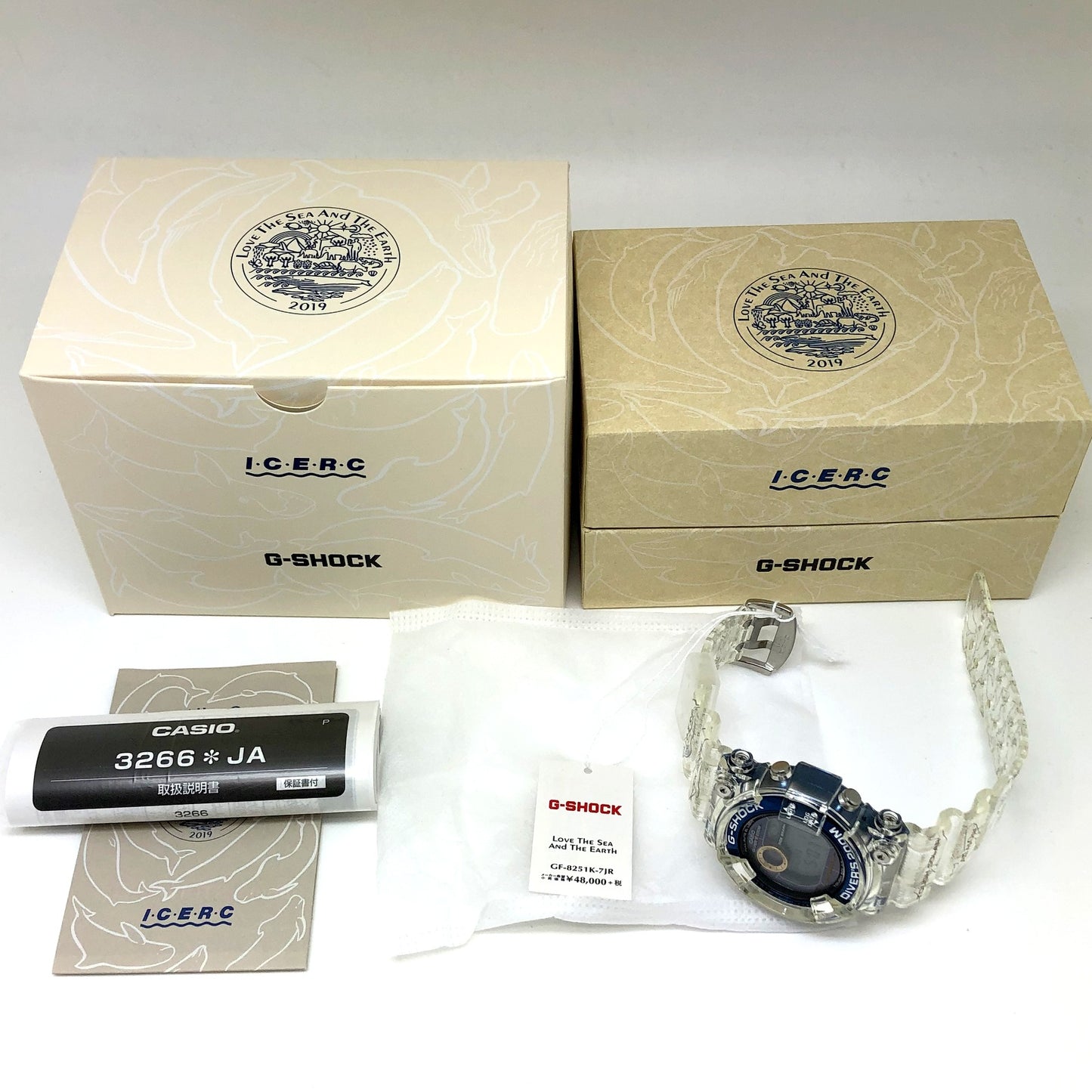 GF-8251K-7JR
