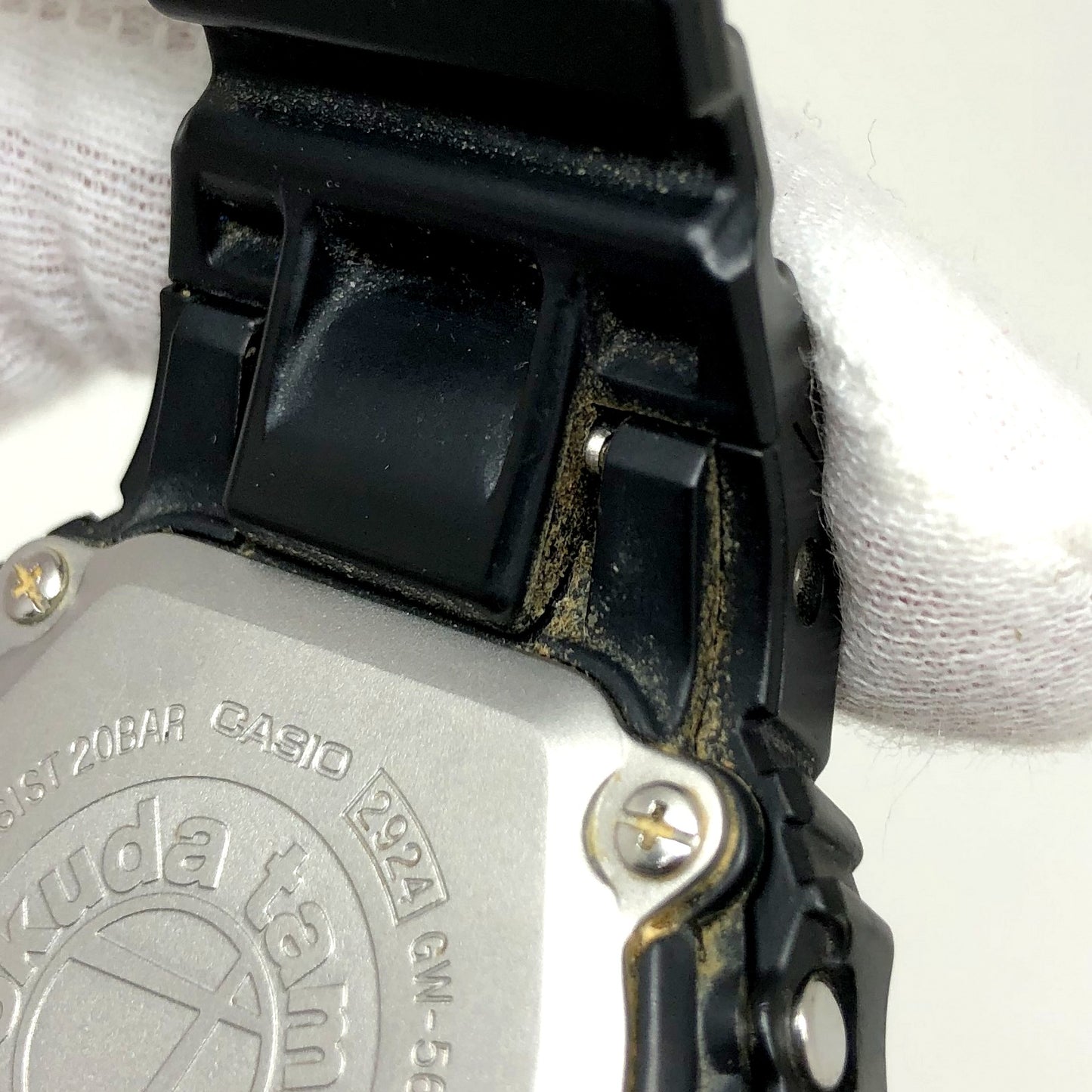 GW-5600J