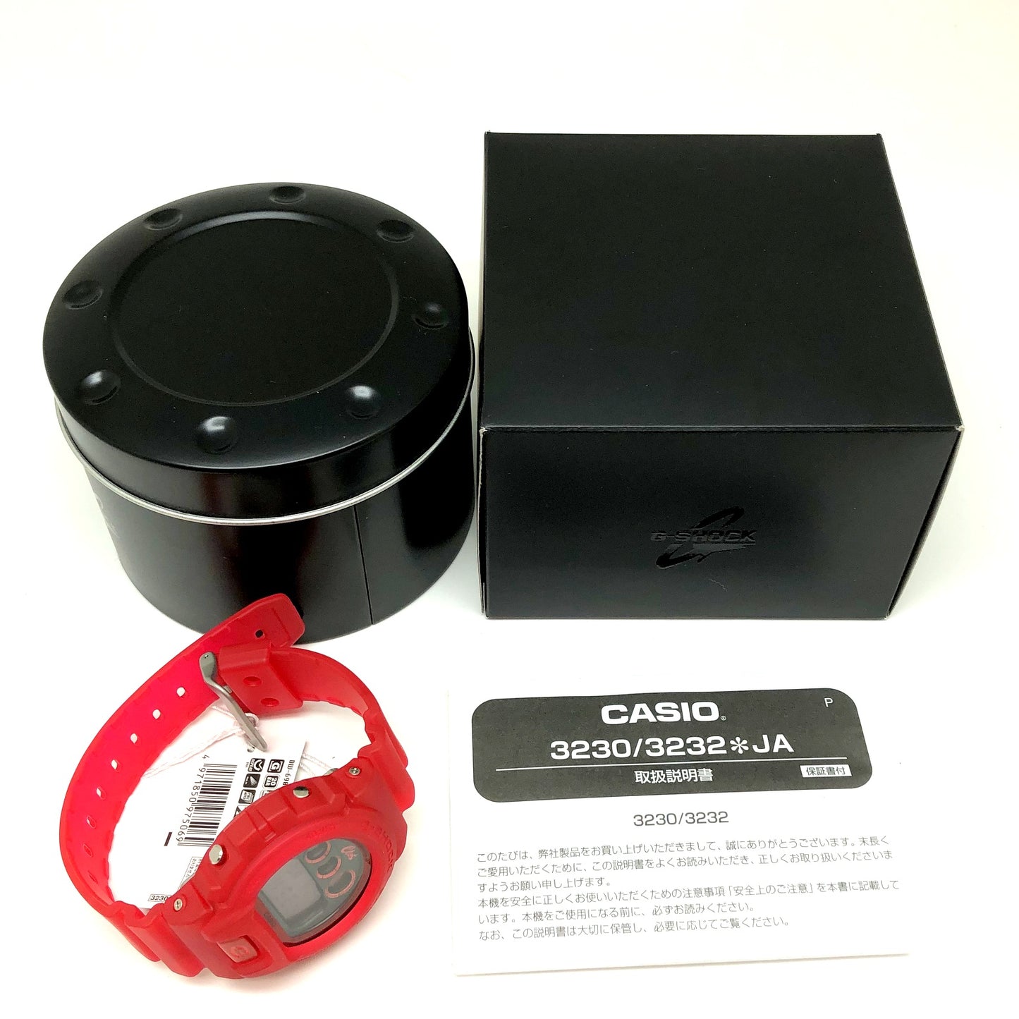 DW-6900CL-4JR