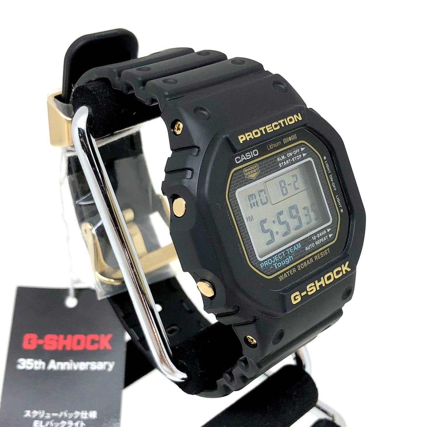 DW-5035D-1BJR