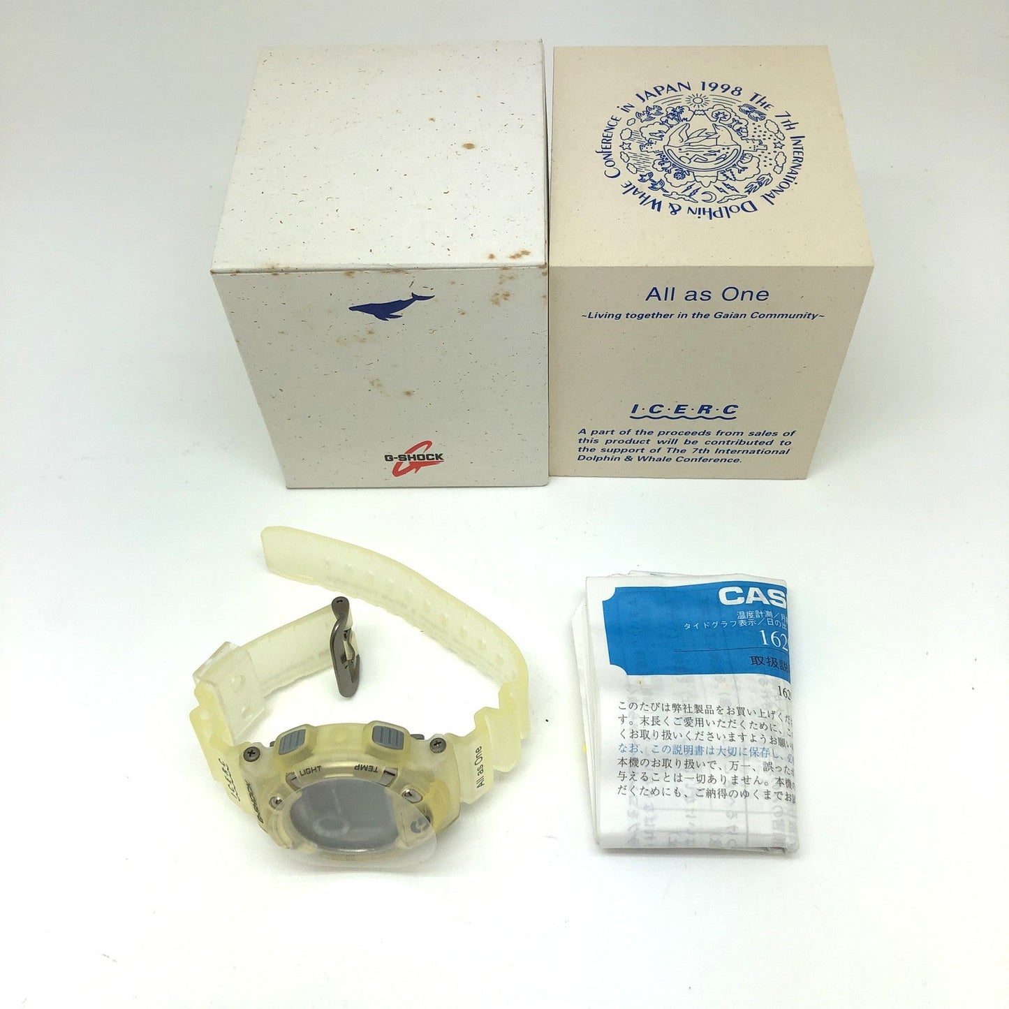 DW-8600KJ-8T