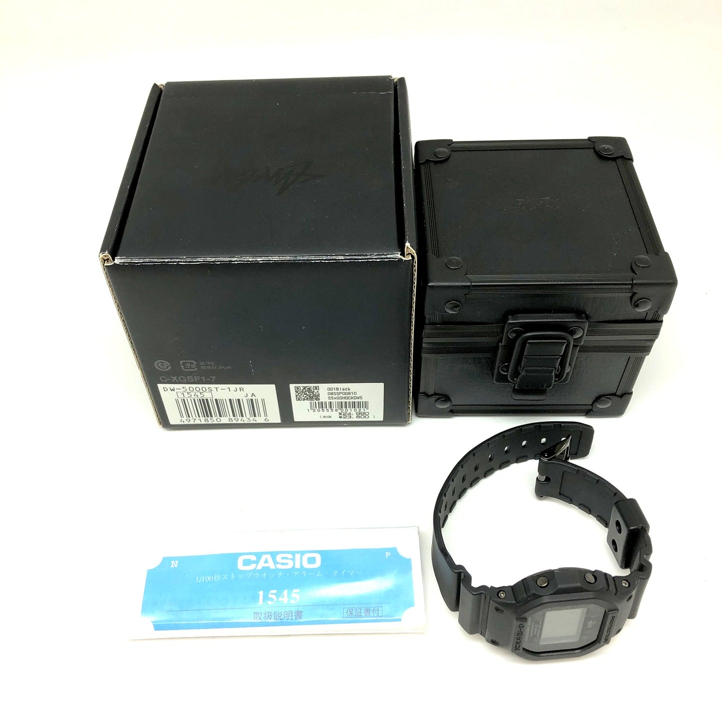 DW-5000ST-1JR