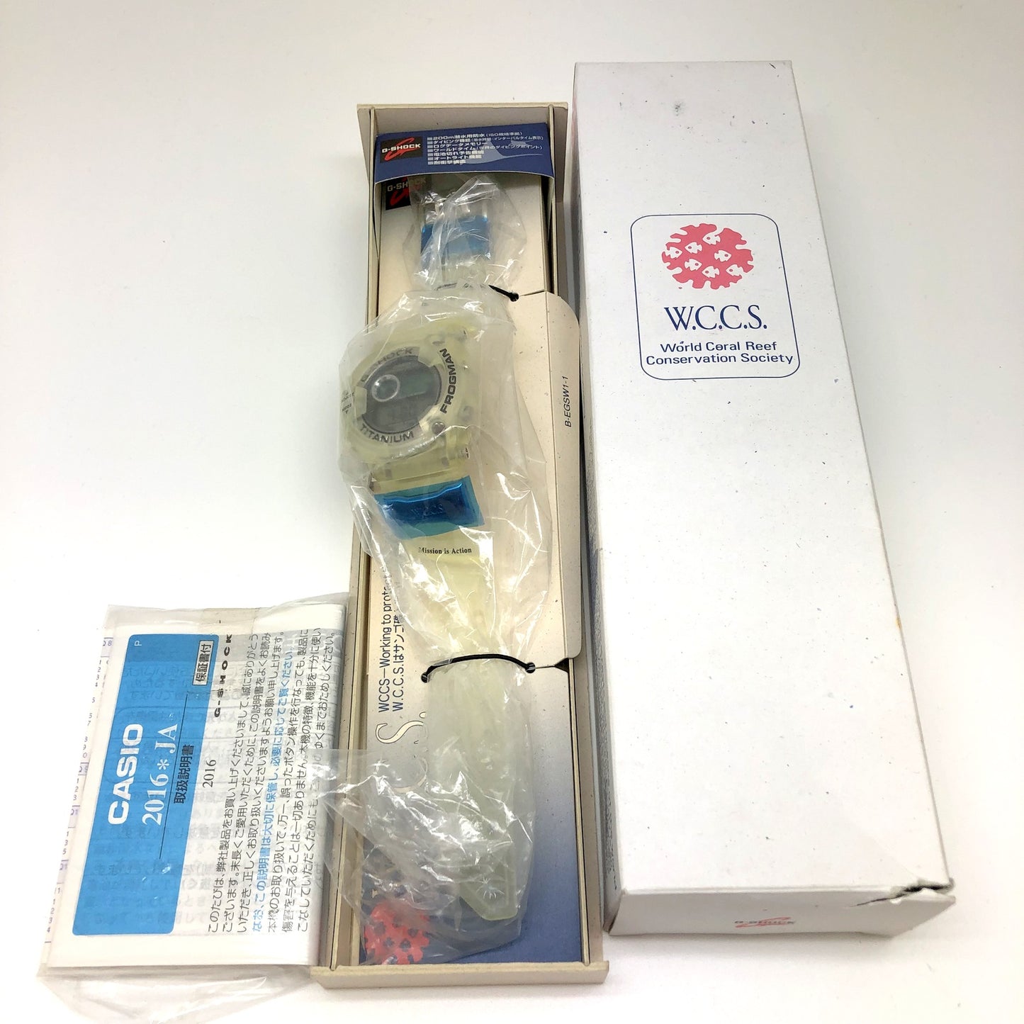 DW-9900WC-1T