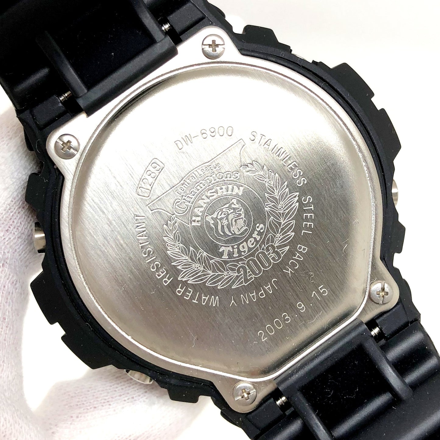 DW-6900BHTGV-9JF