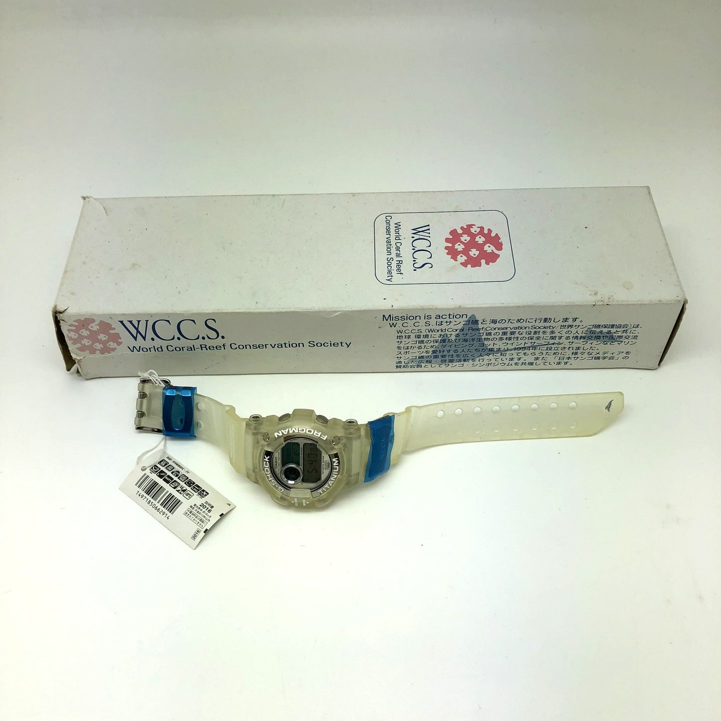 DW-9900WC-7T