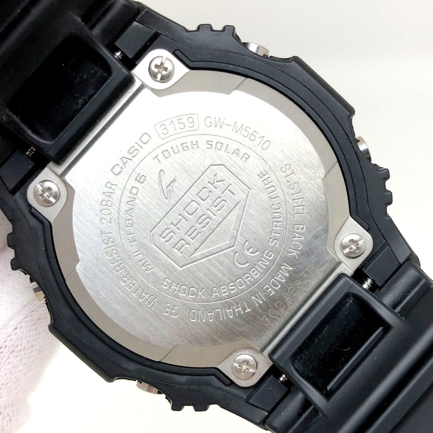 GW-M5610-1B