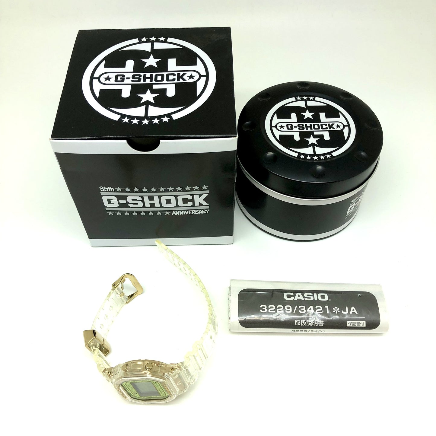 DW-5035E-7JR