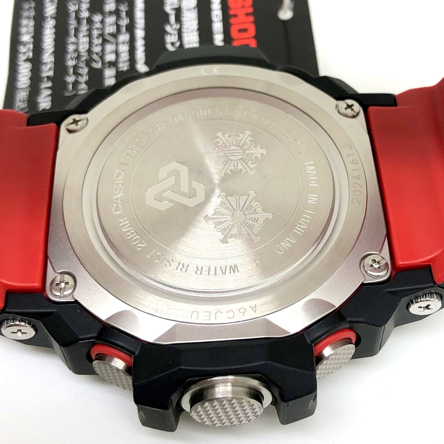 GW-9400NFST-1AJR