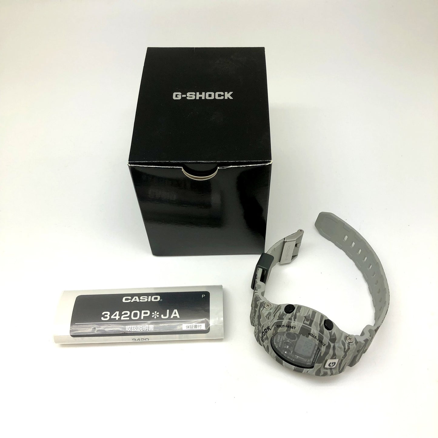 GD-X6900TC-8
