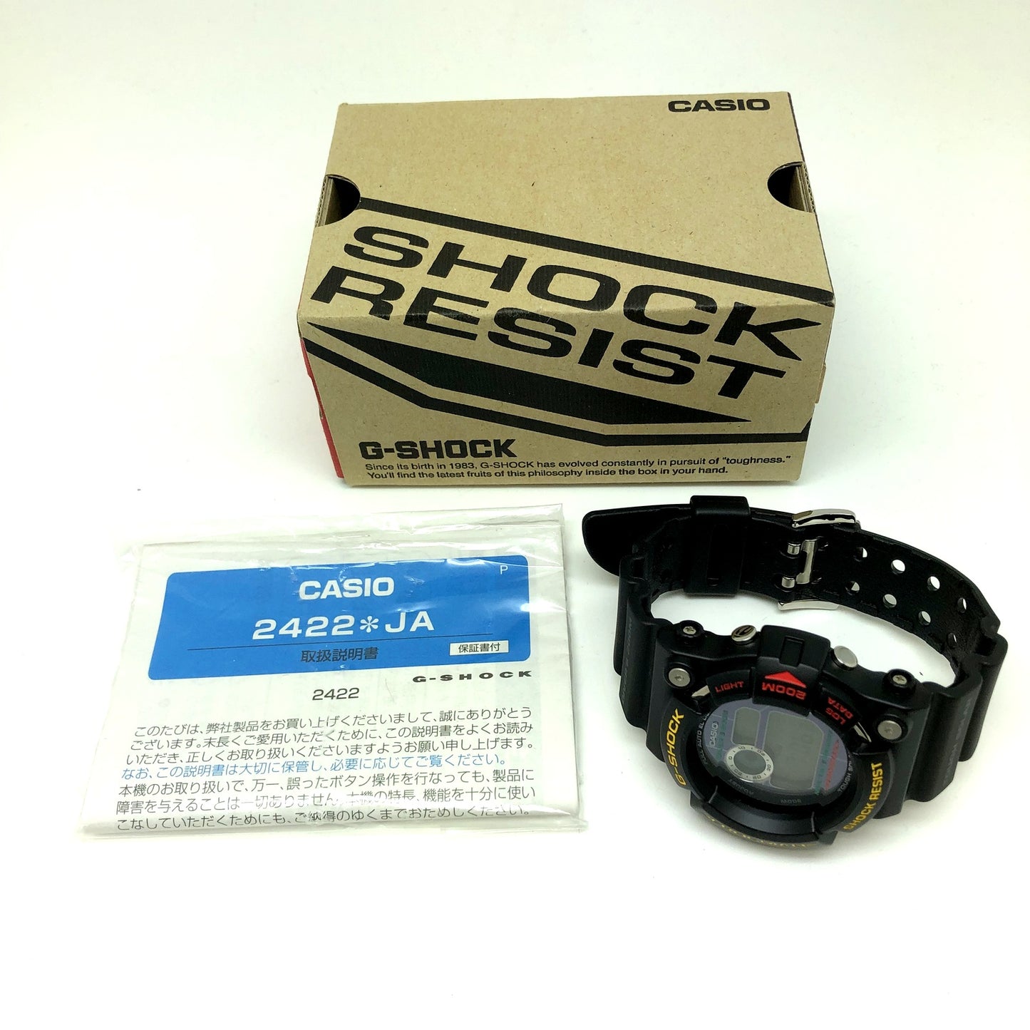 GW-200Z-1