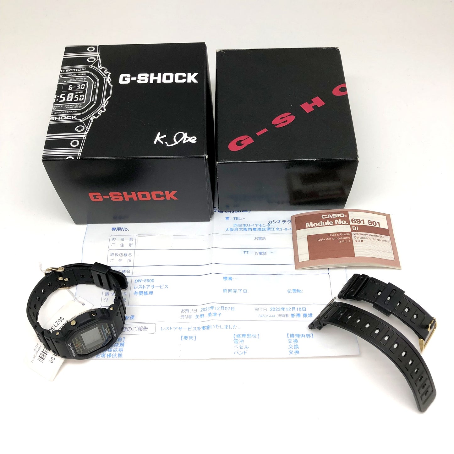 DW-5600C