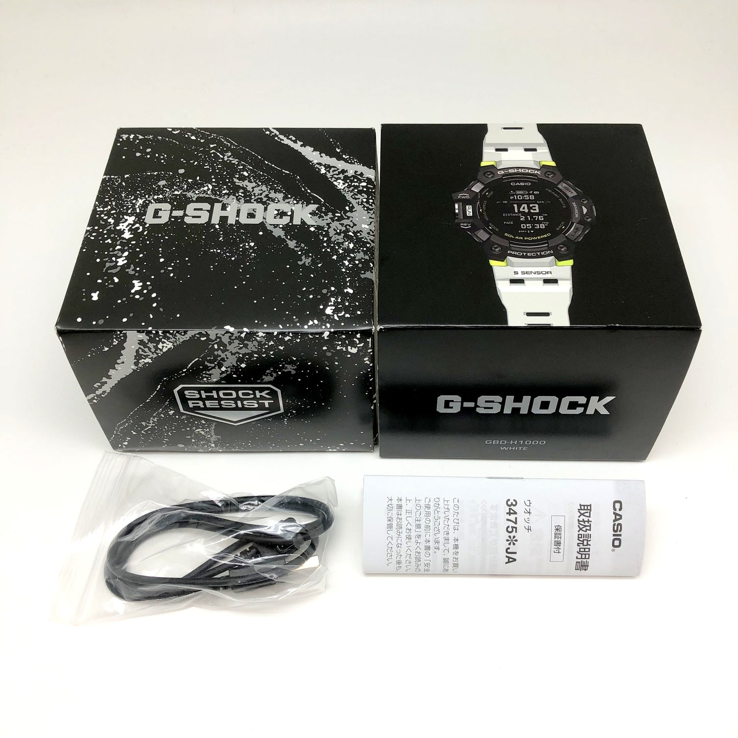 GBD-H1000-1A7JR