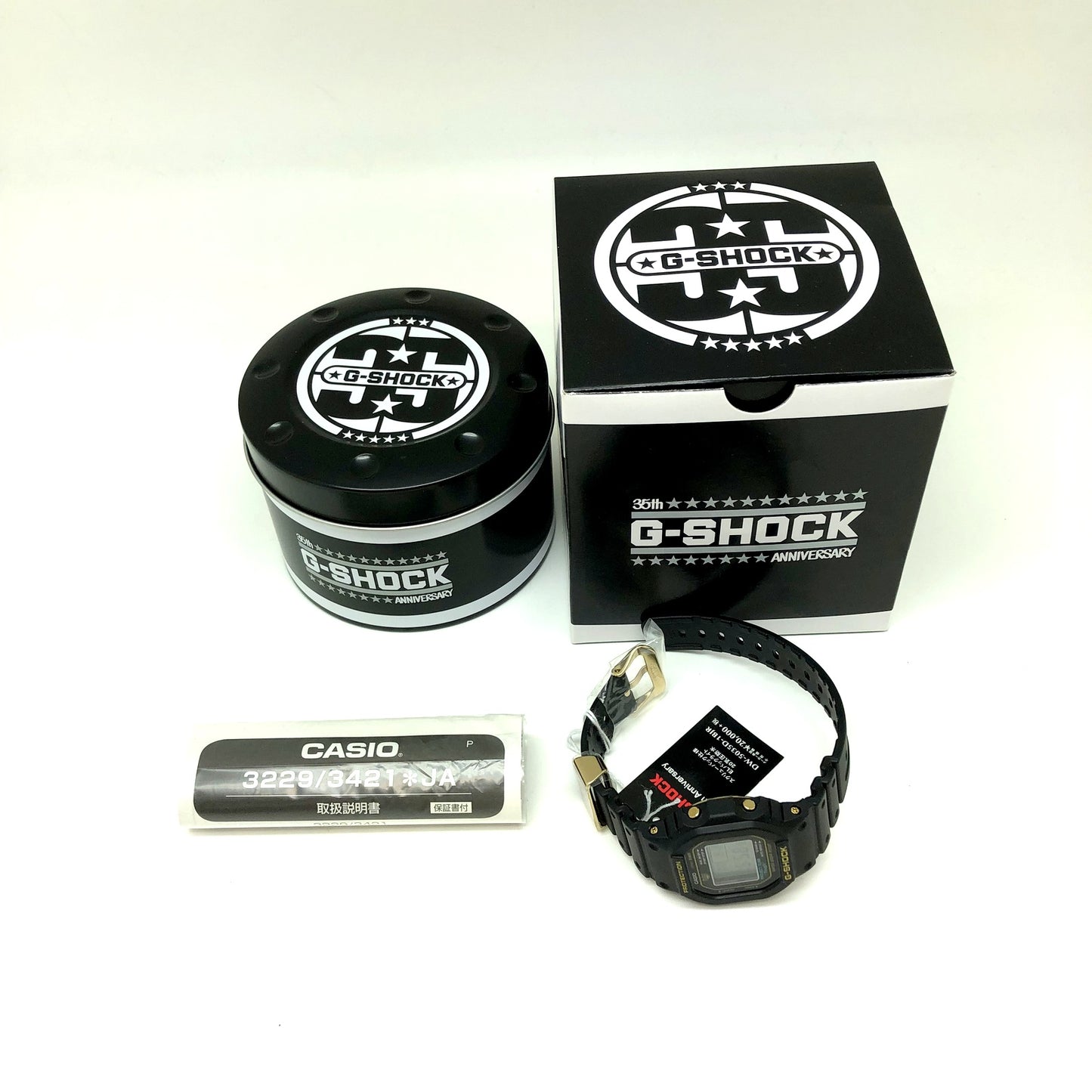 DW-5035D-1BJR