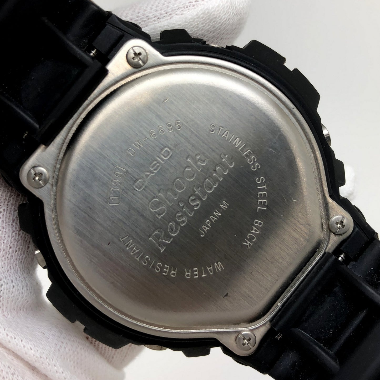 DW-6695-A
