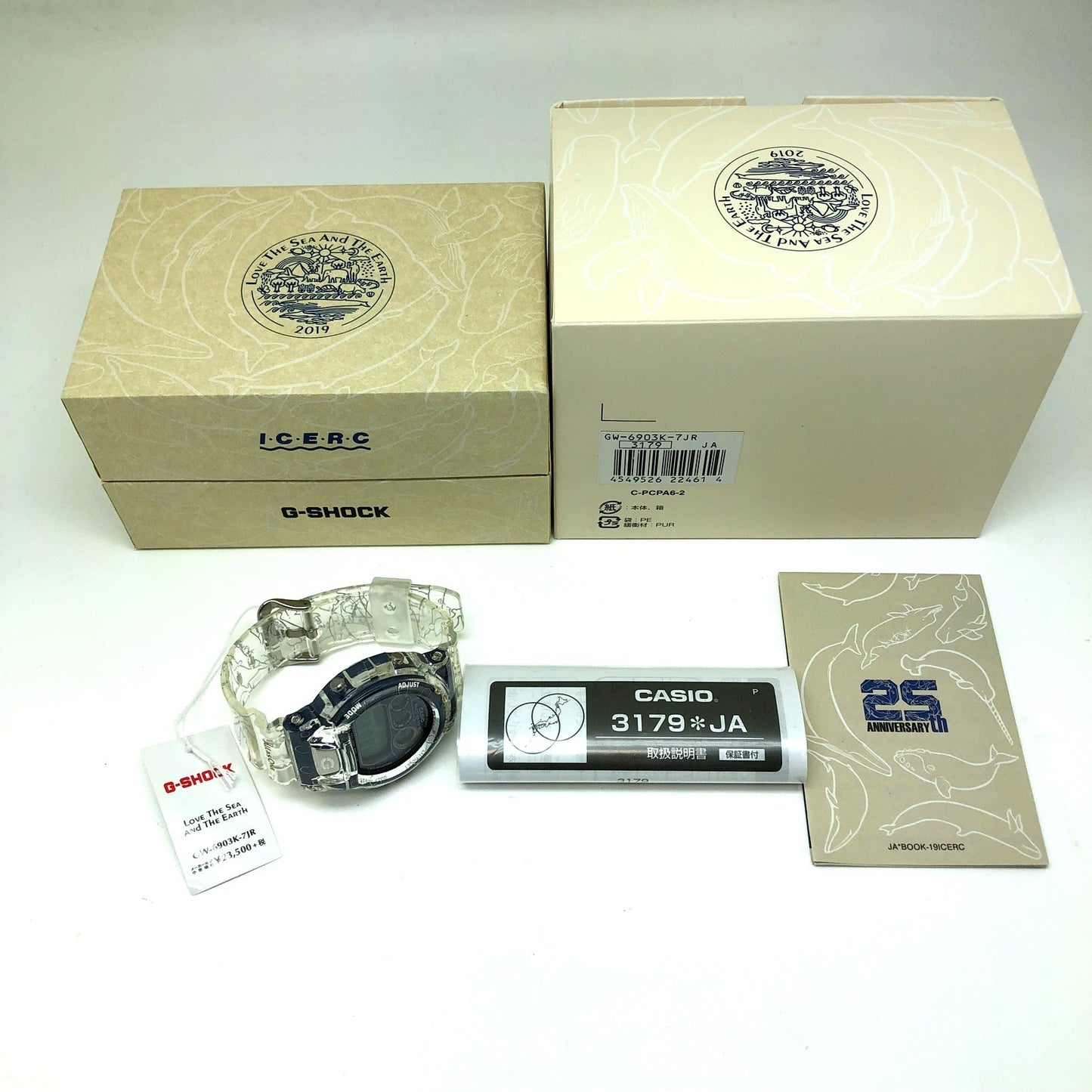 GW-6903K-7JR