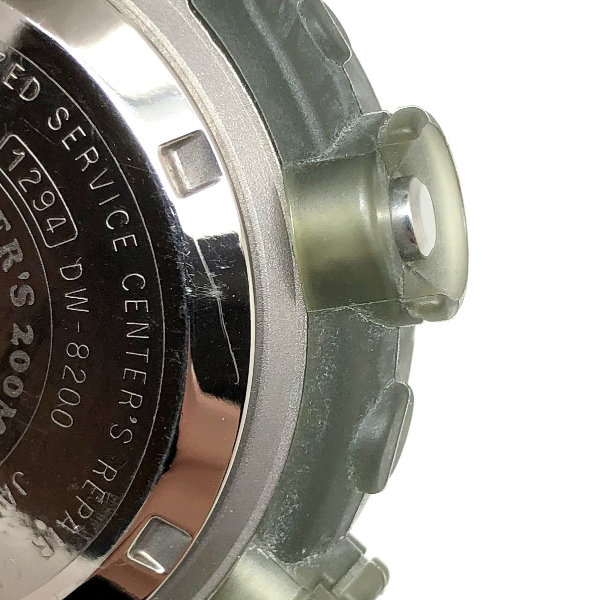 DW-8200MS-8
